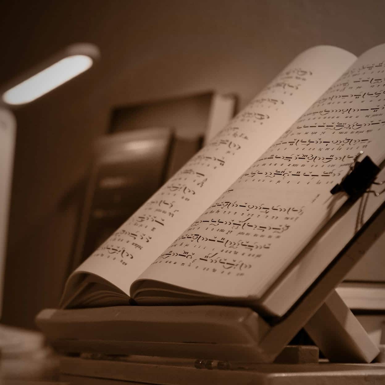 Learn Byzantine Chant